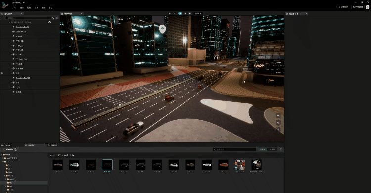 AMRT3D四季效果实现精品写实城市建造(图5)