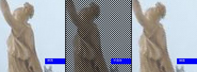 科普｜高帧率、好画质的「光追」是如何实现的？(图16)