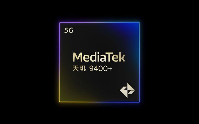 红米K80至尊版真机照出炉:核心配置也已清晰或6月份发布(图3)