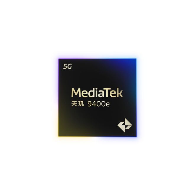 MediaTek发布天玑9400e为移动游戏、AI等应用带来旗舰体验(图1)