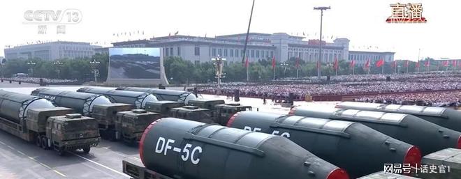 93阅兵后美对华态度转变!从渲染中国威胁开始考虑美国土安全(图1)