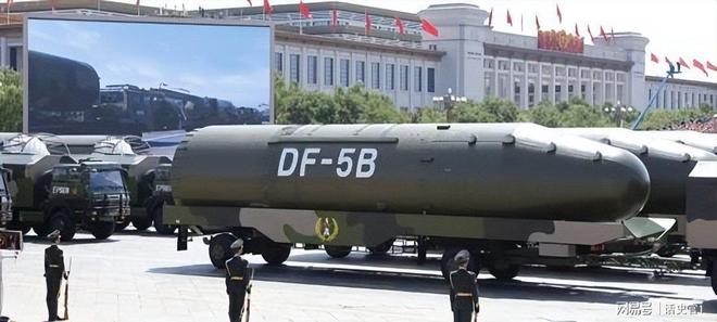 93阅兵后美对华态度转变!从渲染中国威胁开始考虑美国土安全(图2)