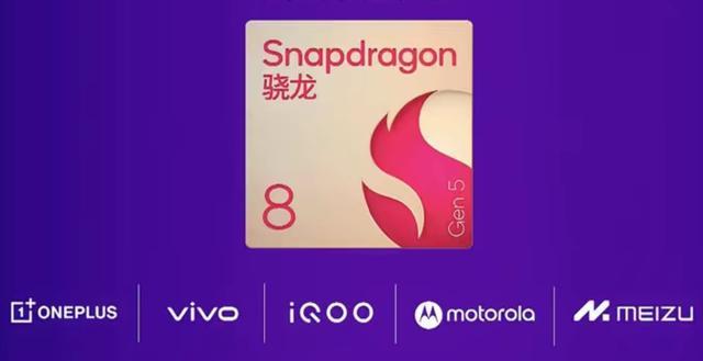 vivoS50系列已到门店预售开启全新外观设计搭配旗舰级镜头(图4)