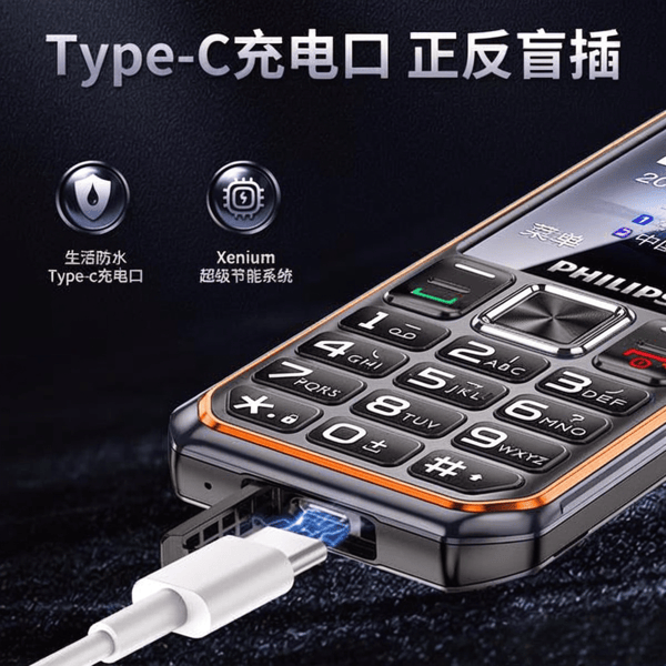 大屏手机推荐：五款超好用的大屏手机视觉体验更舒适！(图2)