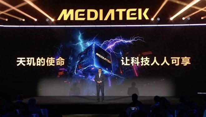 MediaTek双芯齐发：天玑9500s与天玑8500引领旗舰体验革新